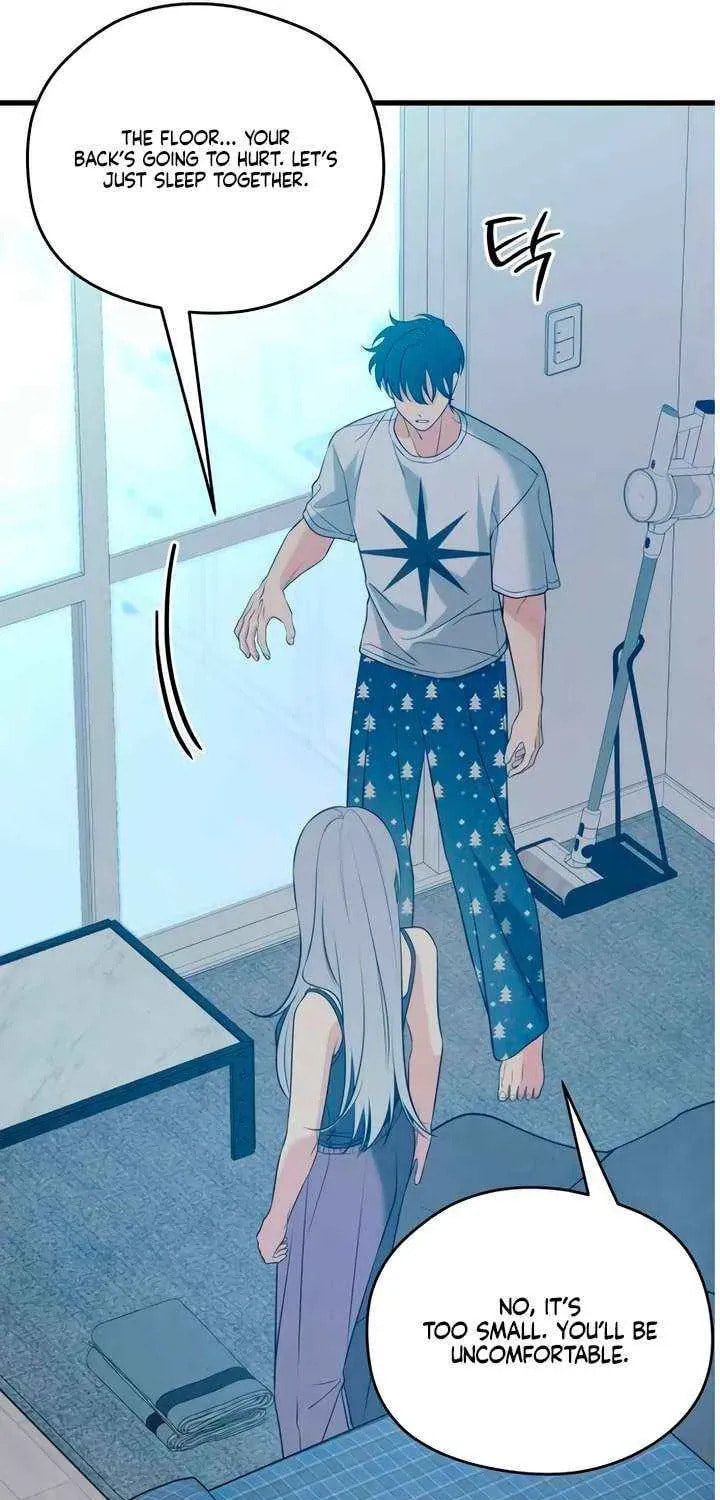 How Far Are You Okay? Chapter 74 page 71 - 