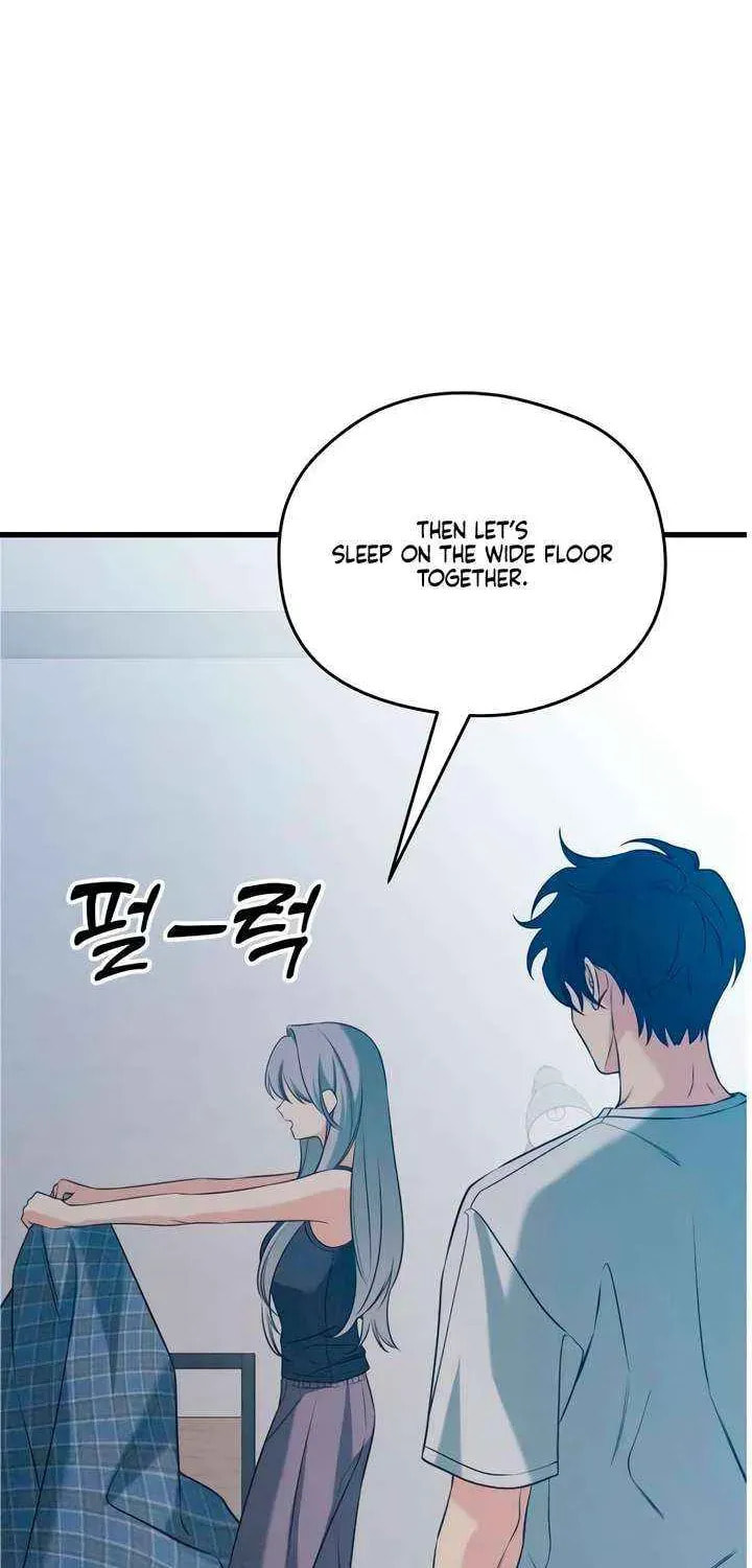 How Far Are You Okay? Chapter 74 page 74 - 