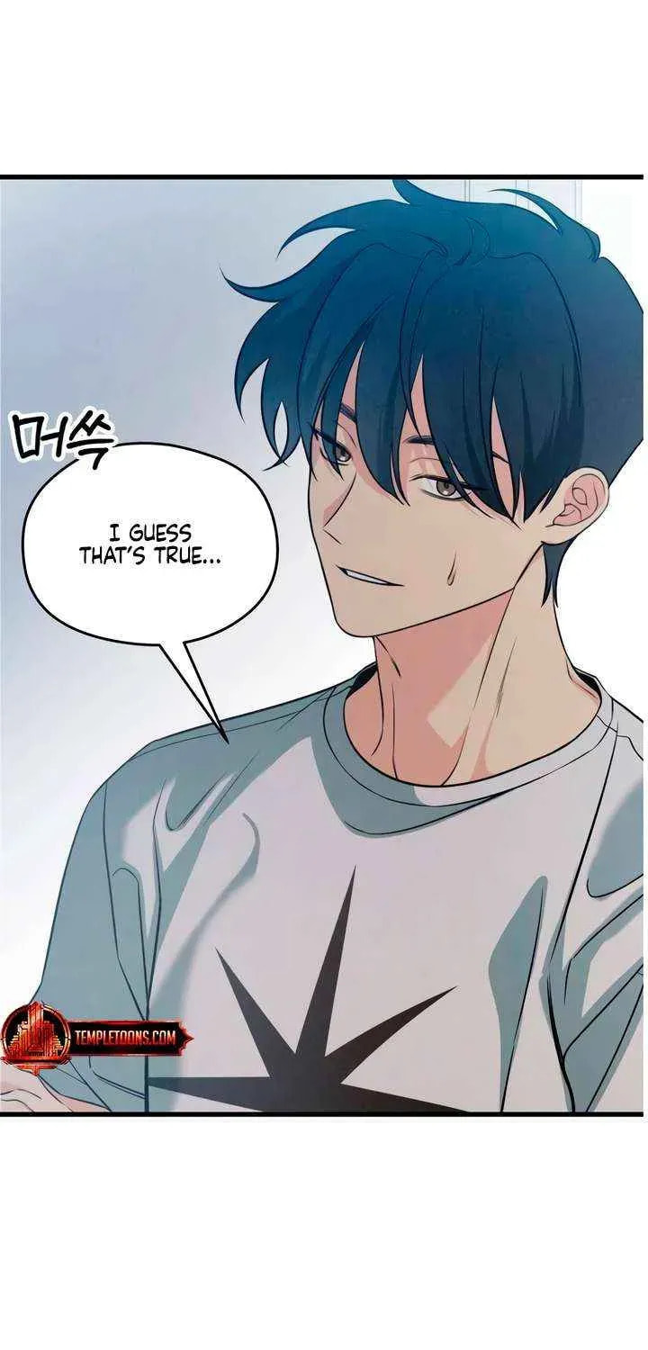 How Far Are You Okay? Chapter 74 page 77 - 