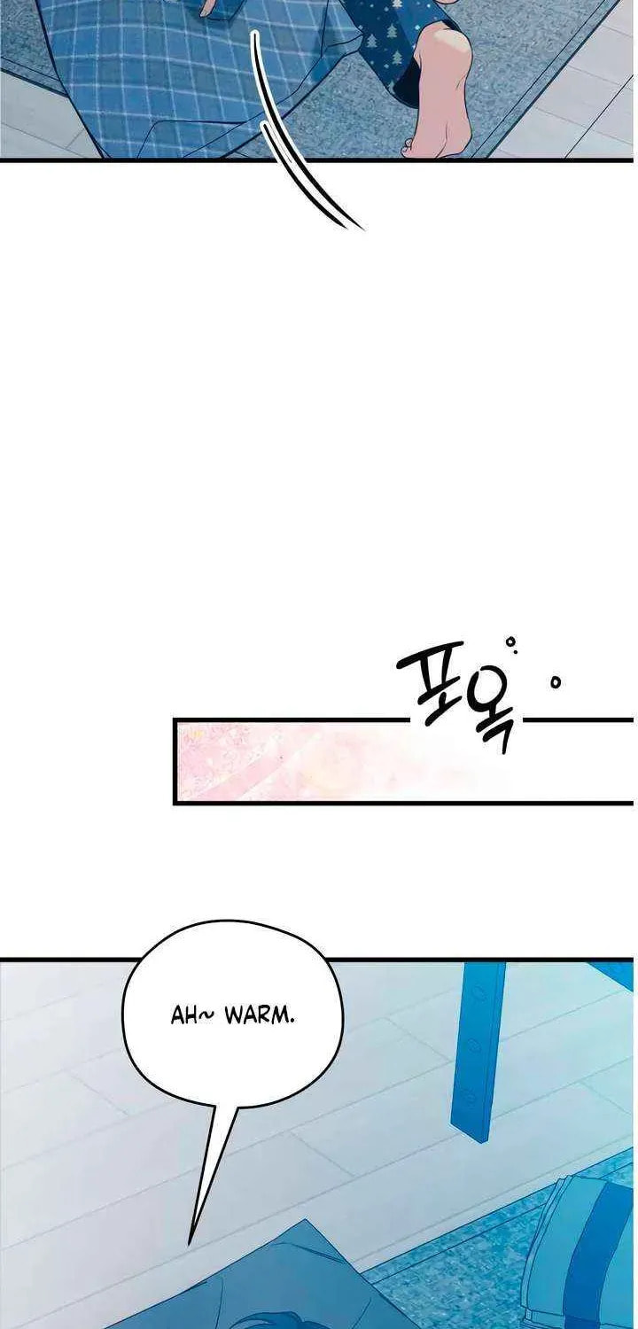 How Far Are You Okay? Chapter 74 page 80 - 