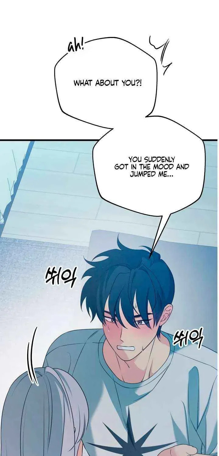 How Far Are You Okay? Chapter 75 page 17 - 