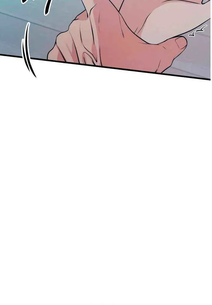 How Far Are You Okay? Chapter 75 page 32 - 