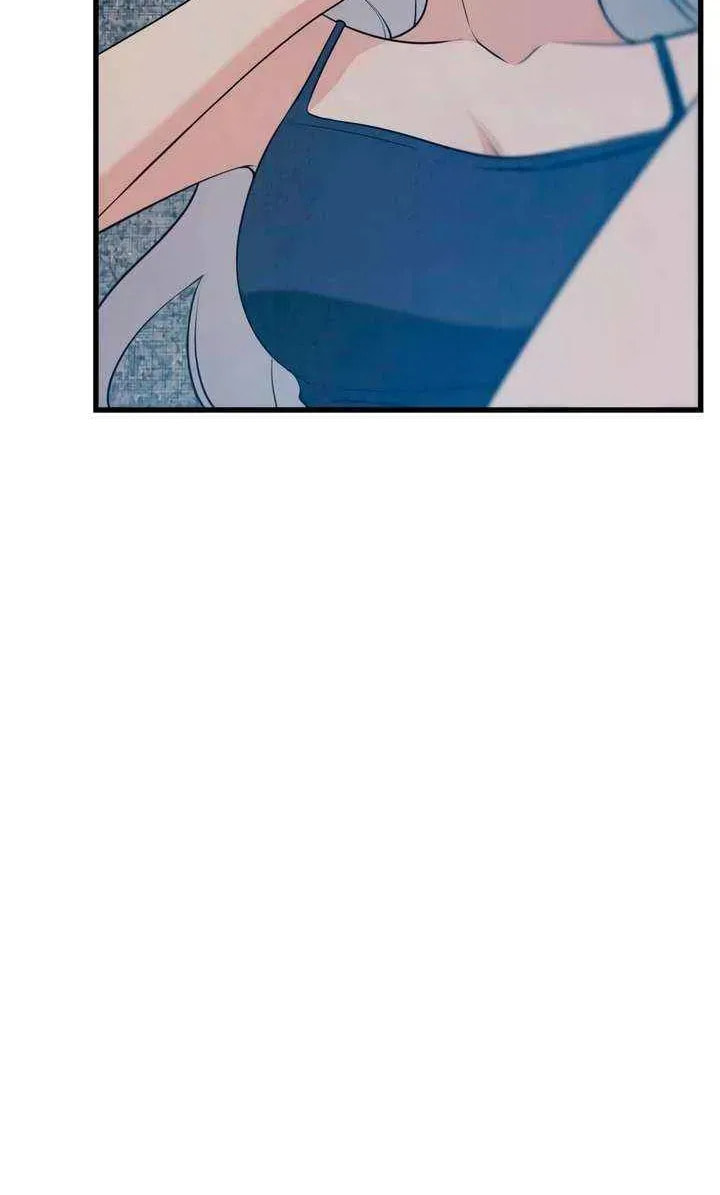 How Far Are You Okay? Chapter 75 page 40 - 