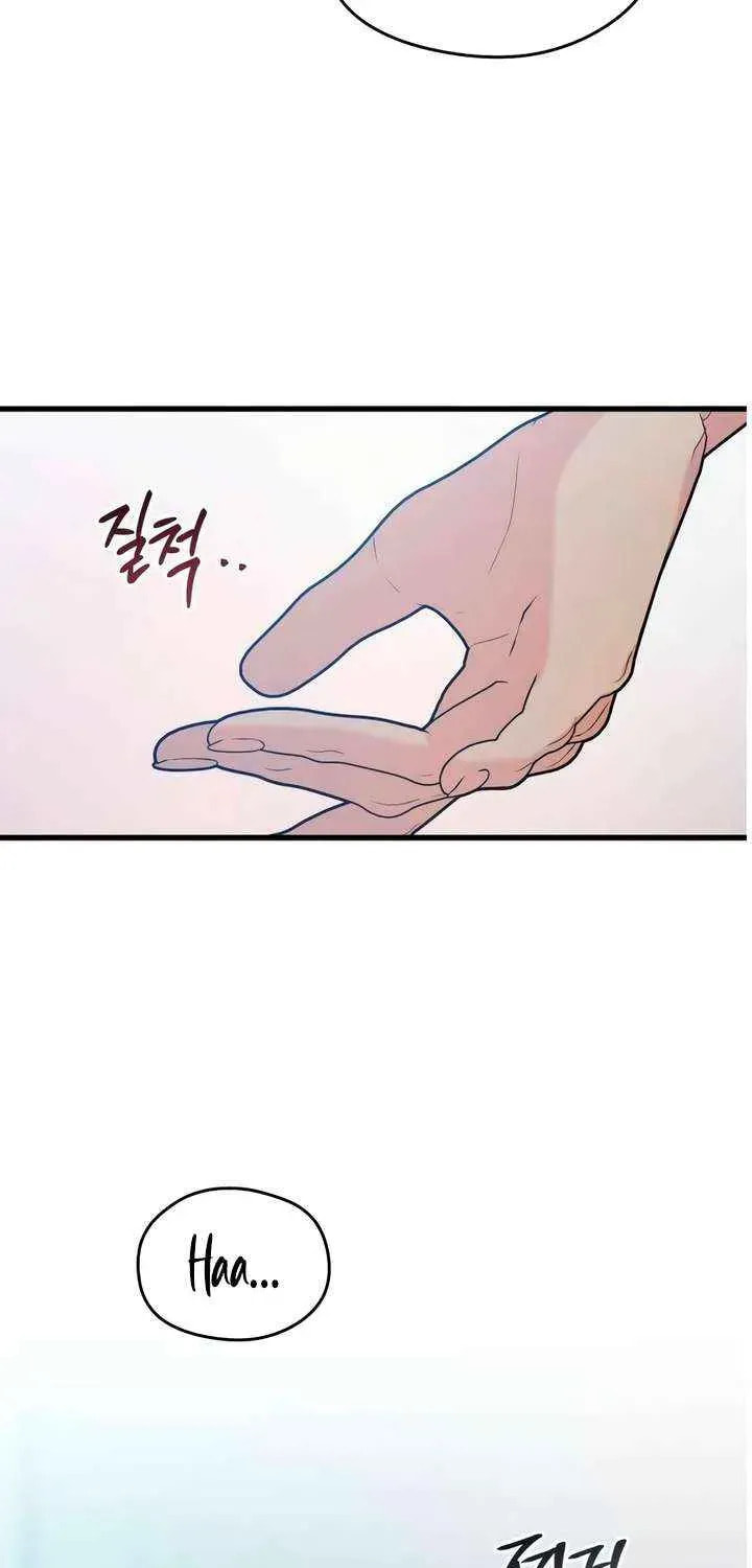 How Far Are You Okay? Chapter 75 page 45 - 