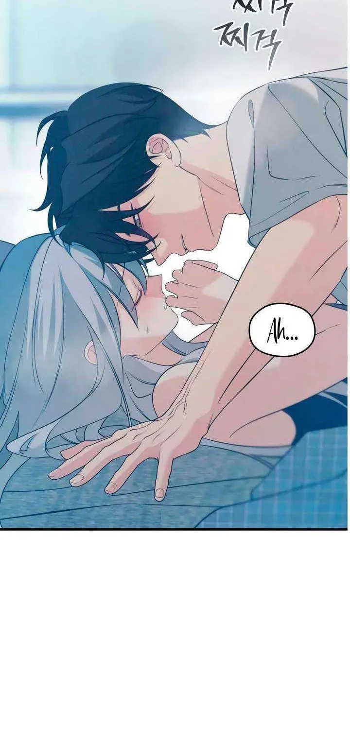 How Far Are You Okay? Chapter 75 page 46 - 