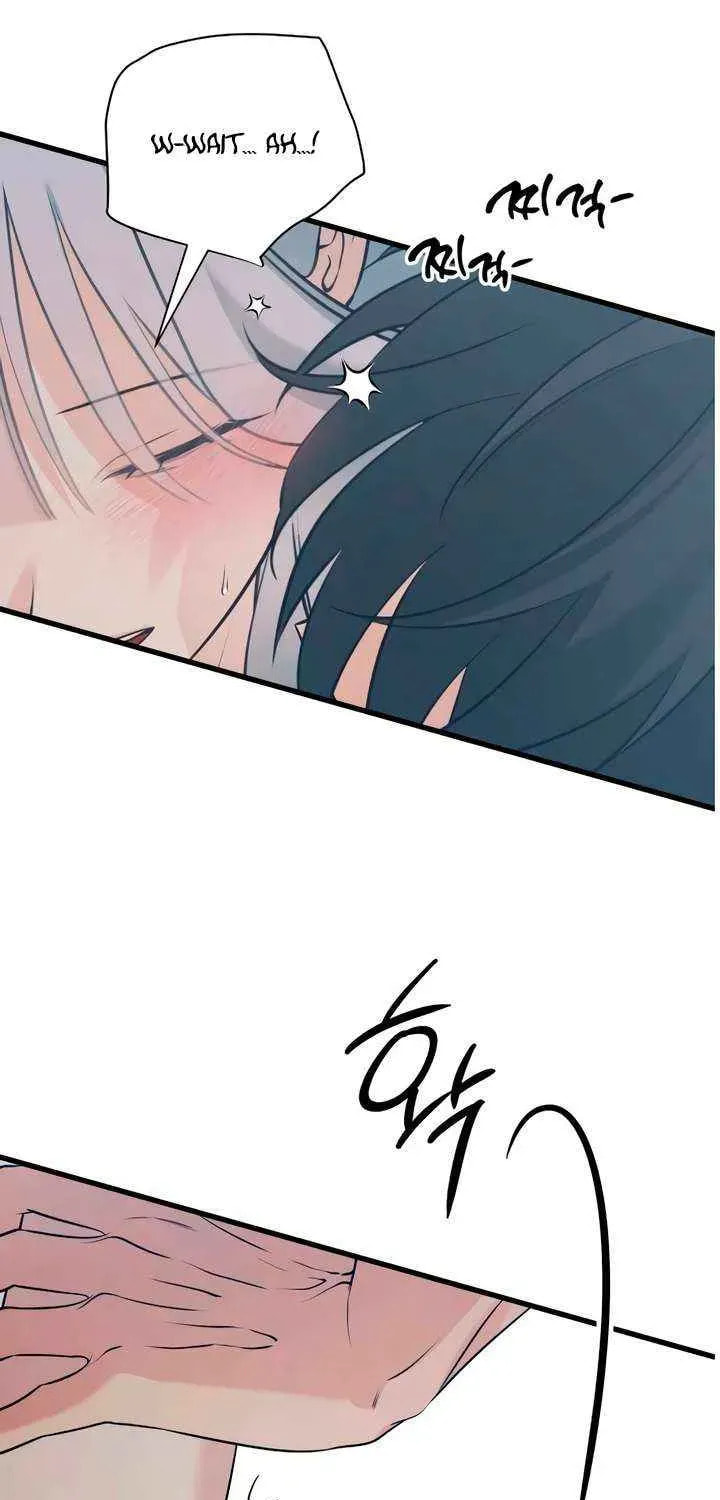 How Far Are You Okay? Chapter 75 page 55 - 