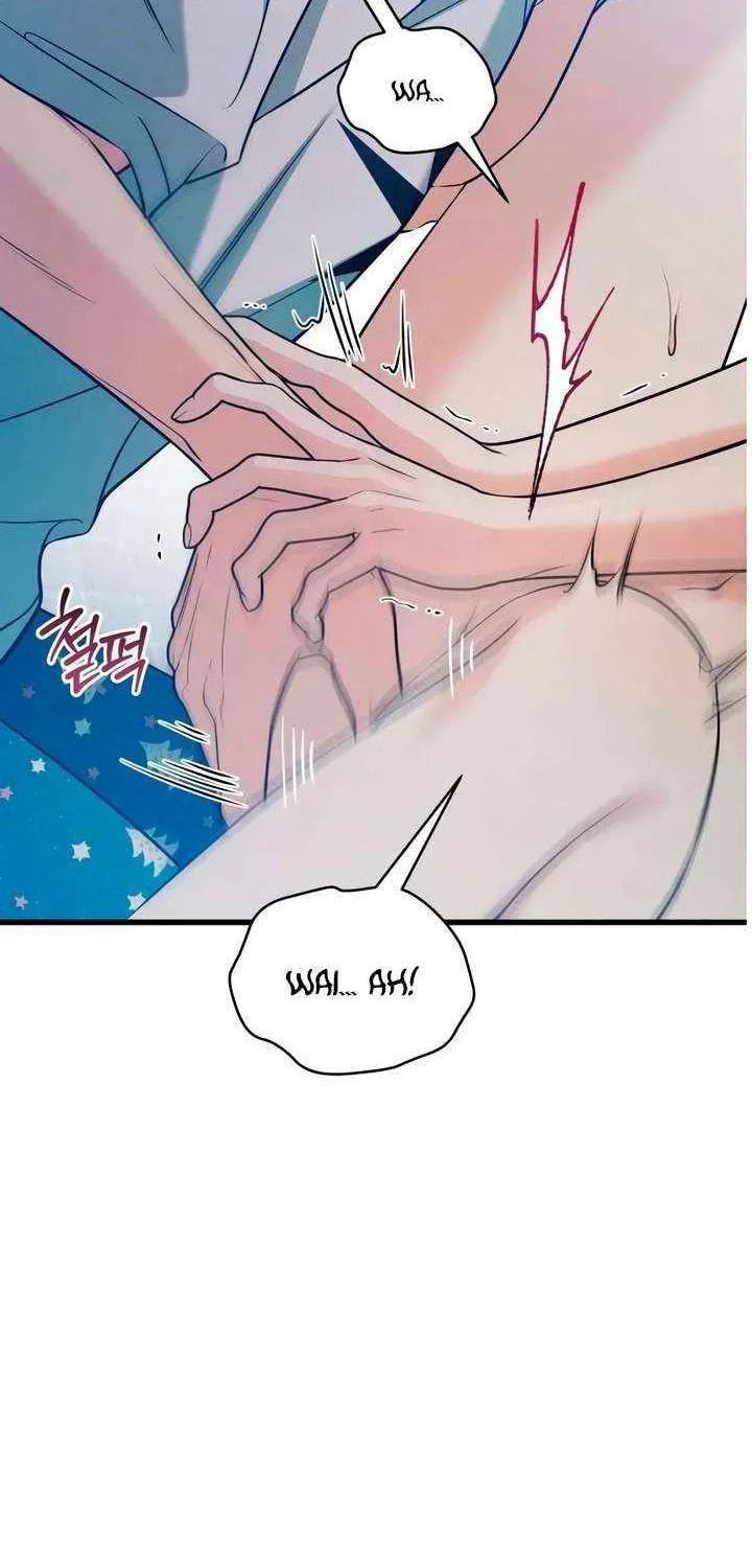 How Far Are You Okay? Chapter 75 page 60 - 