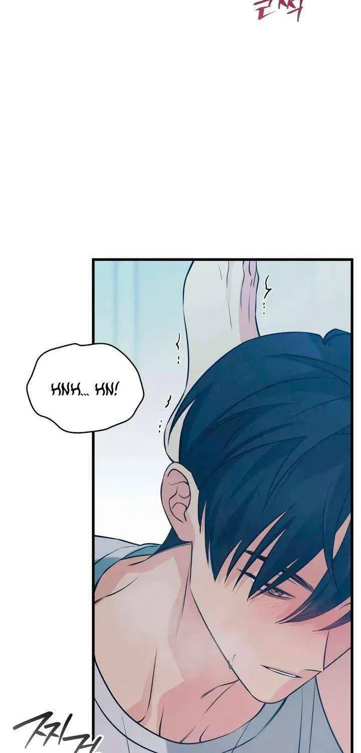How Far Are You Okay? Chapter 75 page 62 - 
