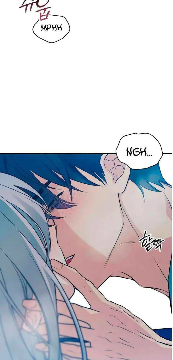 How Far Are You Okay? Chapter 75 page 66 - 