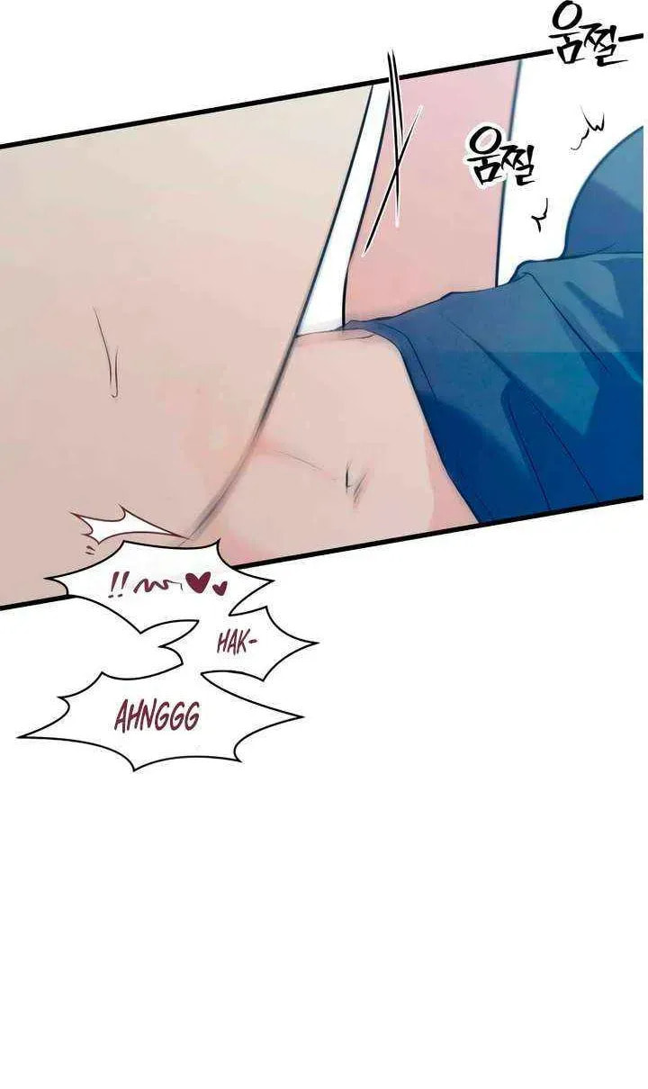 How Far Are You Okay? Chapter 75 page 72 - 
