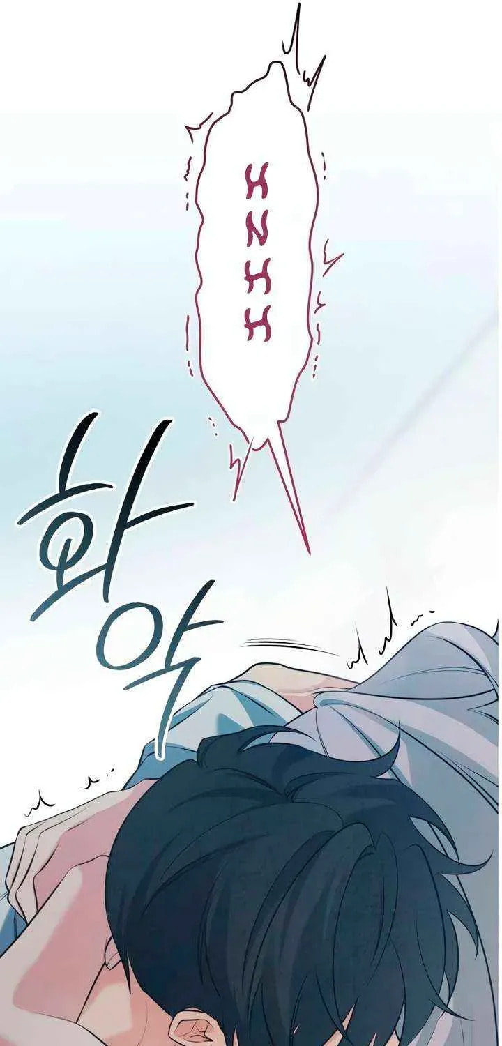 How Far Are You Okay? Chapter 75 page 73 - 