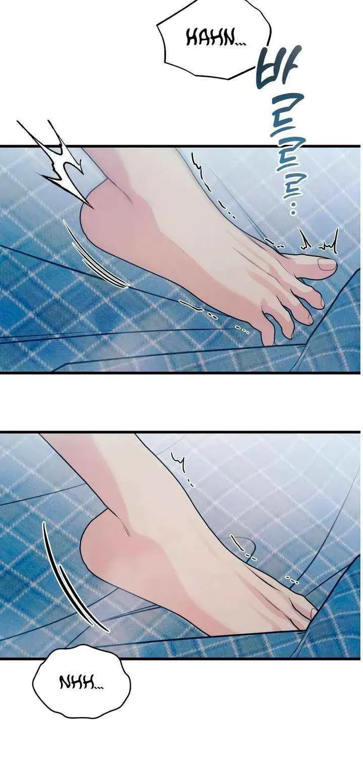 How Far Are You Okay? Chapter 75 page 75 - 