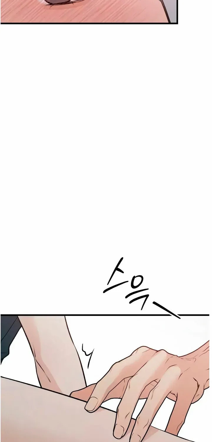 How Far Are You Okay? Chapter 76 page 14 - 