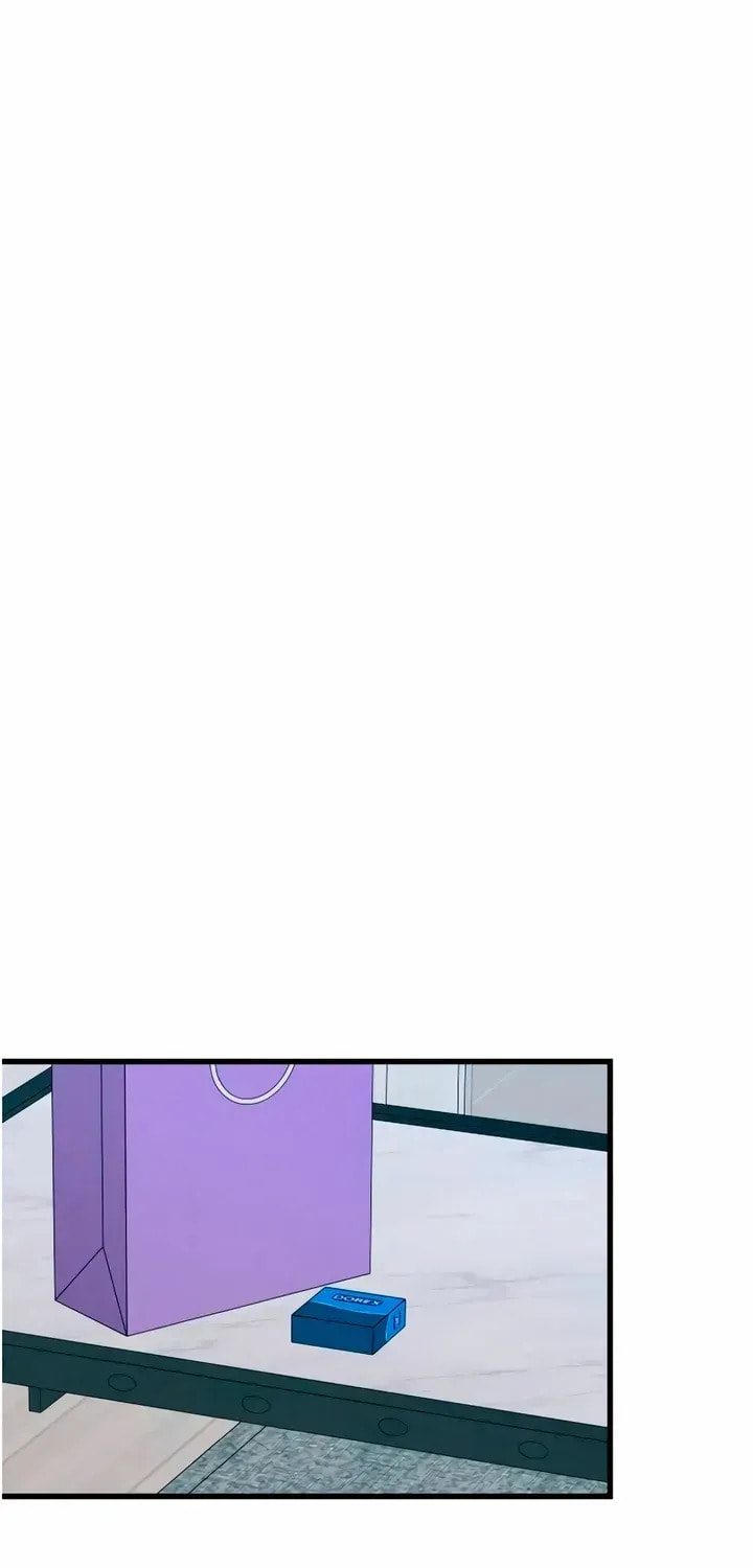 How Far Are You Okay? Chapter 76 page 18 - 