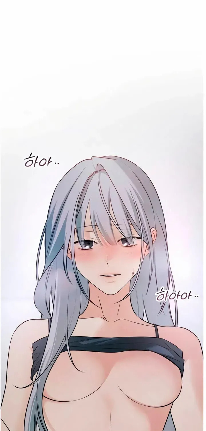 How Far Are You Okay? Chapter 76 page 22 - 