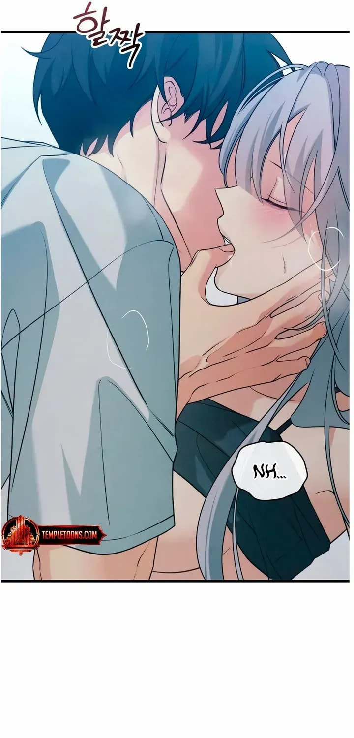 How Far Are You Okay? Chapter 76 page 26 - 