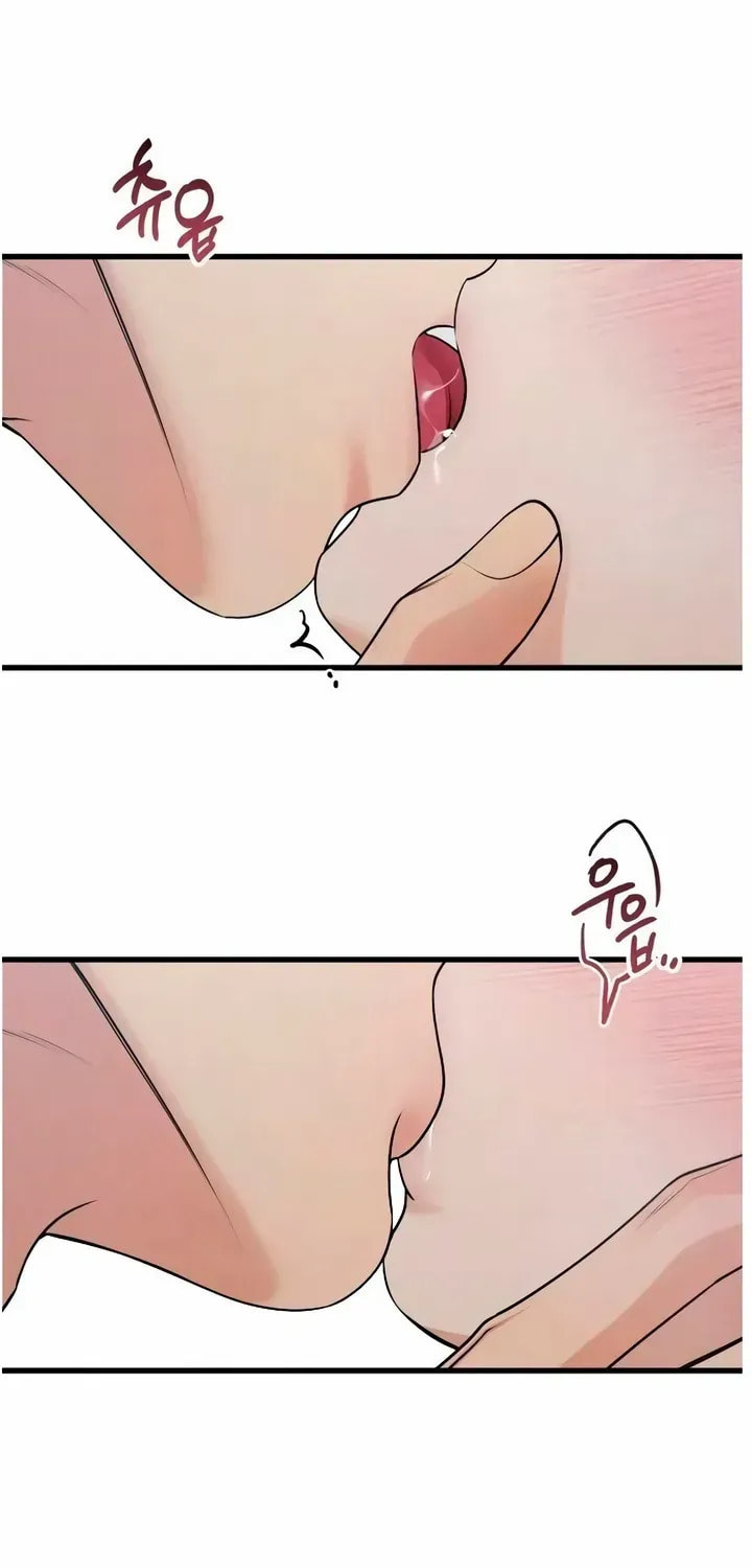 How Far Are You Okay? Chapter 76 page 27 - 