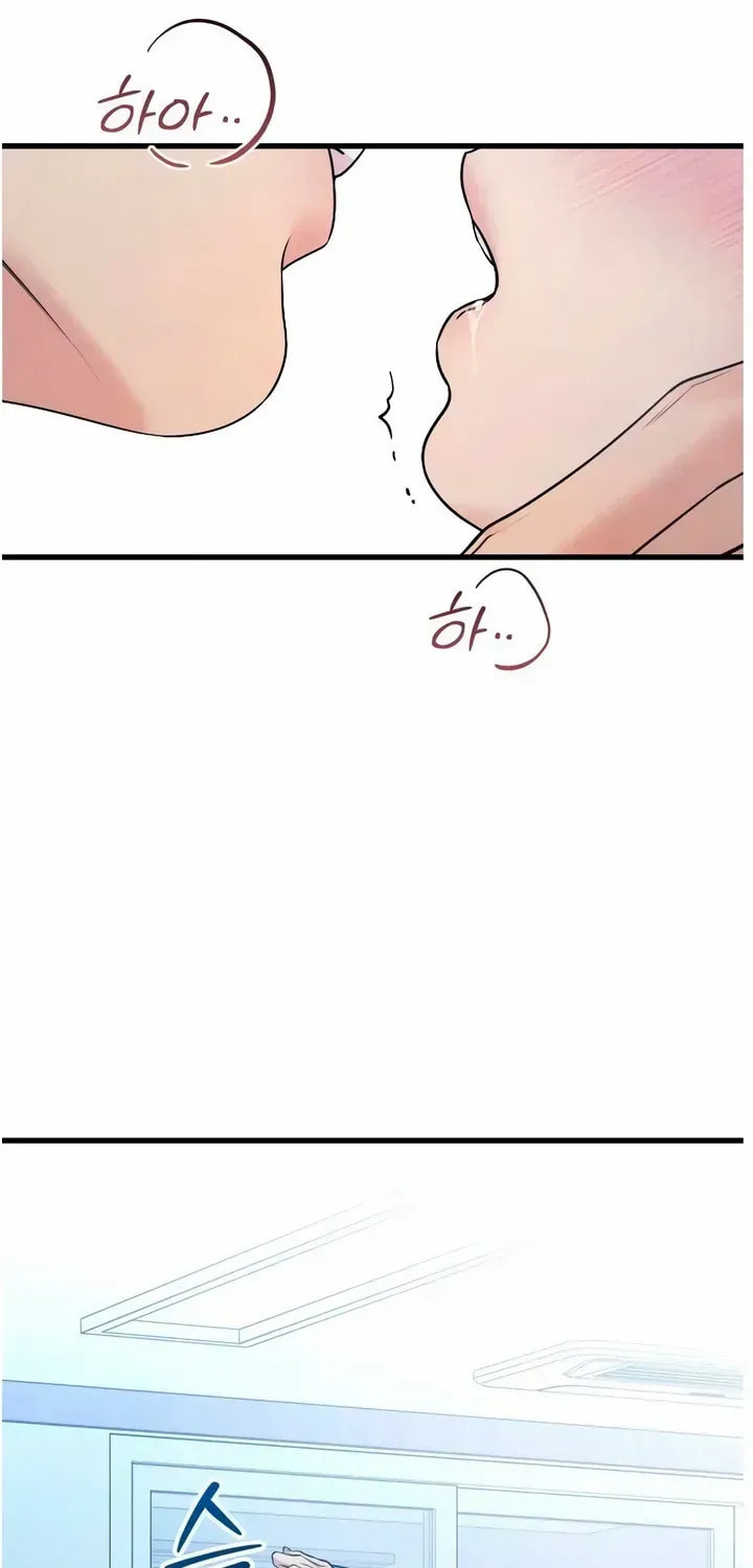How Far Are You Okay? Chapter 76 page 28 - 