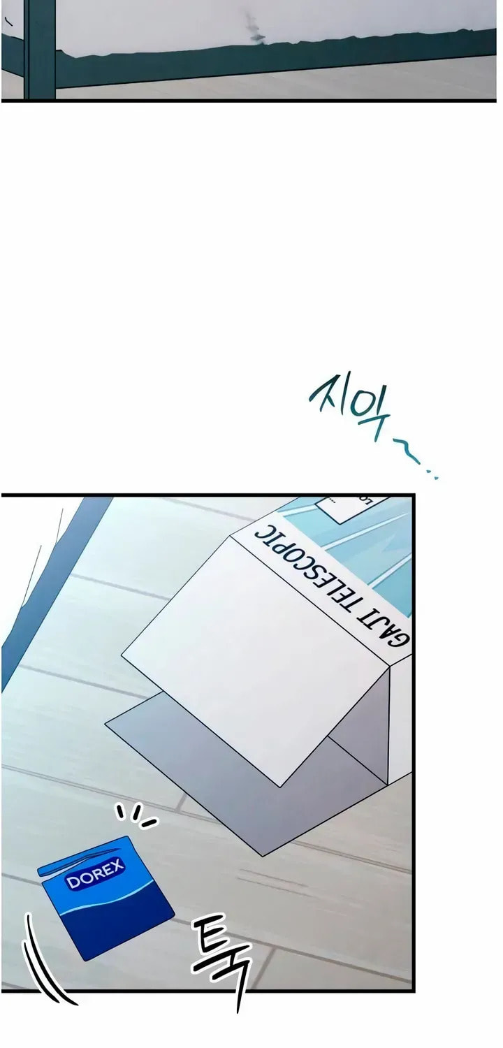 How Far Are You Okay? Chapter 76 page 30 - 