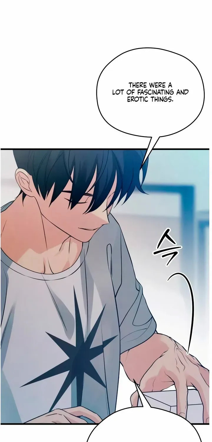 How Far Are You Okay? Chapter 76 page 4 - 