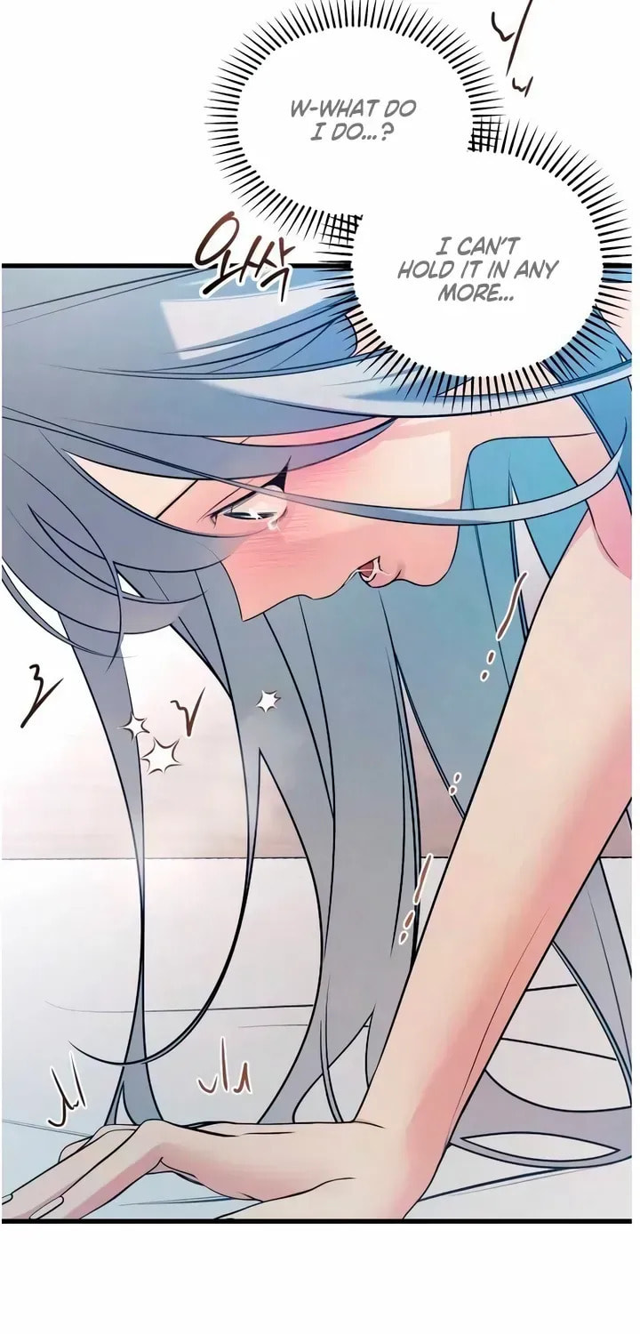 How Far Are You Okay? Chapter 76 page 46 - 
