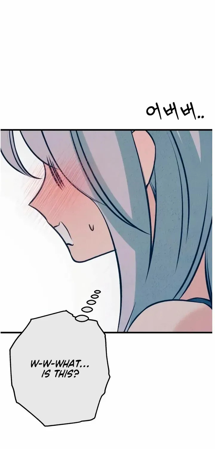 How Far Are You Okay? Chapter 76 page 7 - 