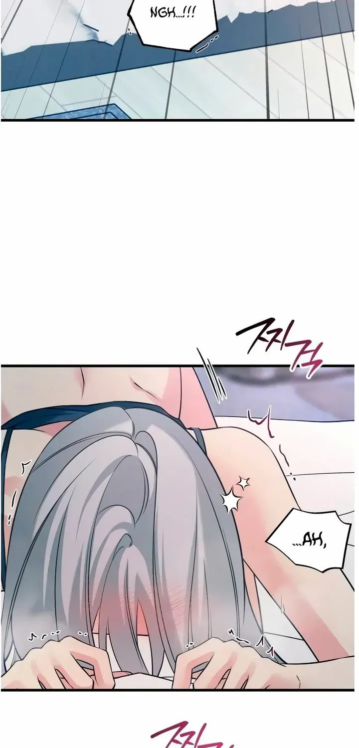 How Far Are You Okay? Chapter 76 page 63 - 