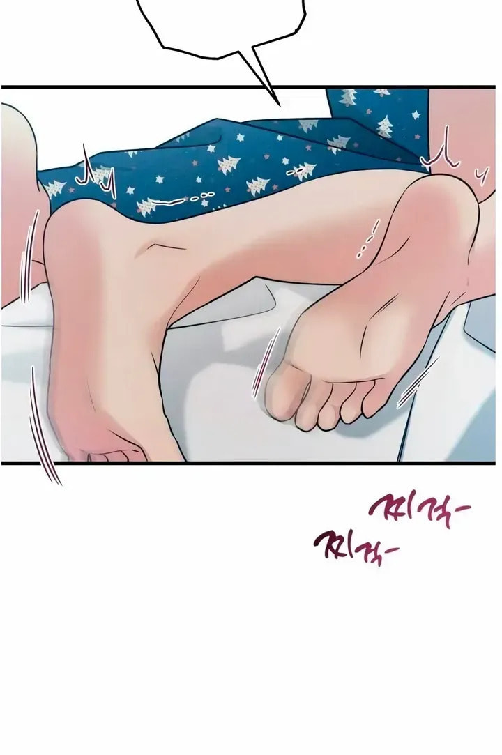 How Far Are You Okay? Chapter 76 page 69 - 