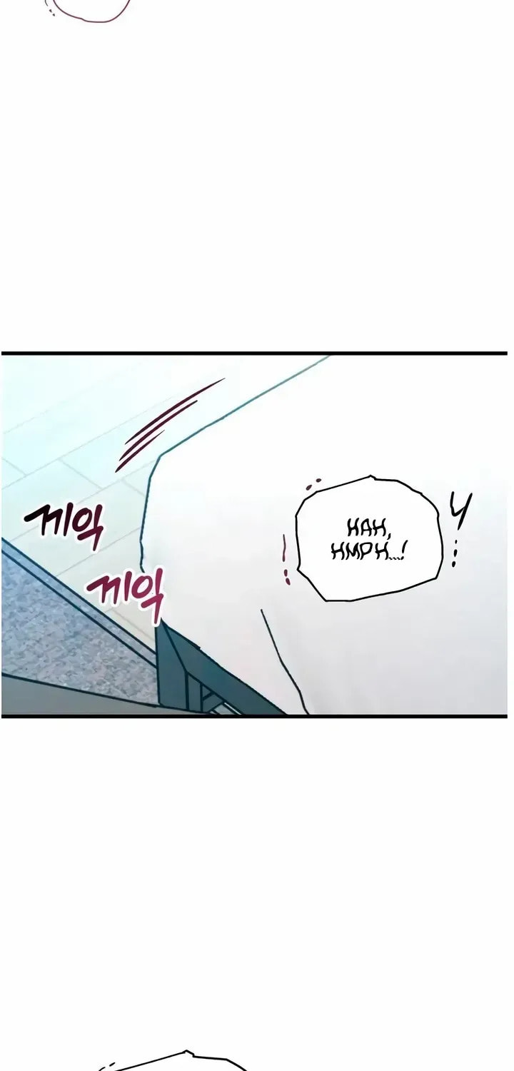 How Far Are You Okay? Chapter 76 page 71 - 