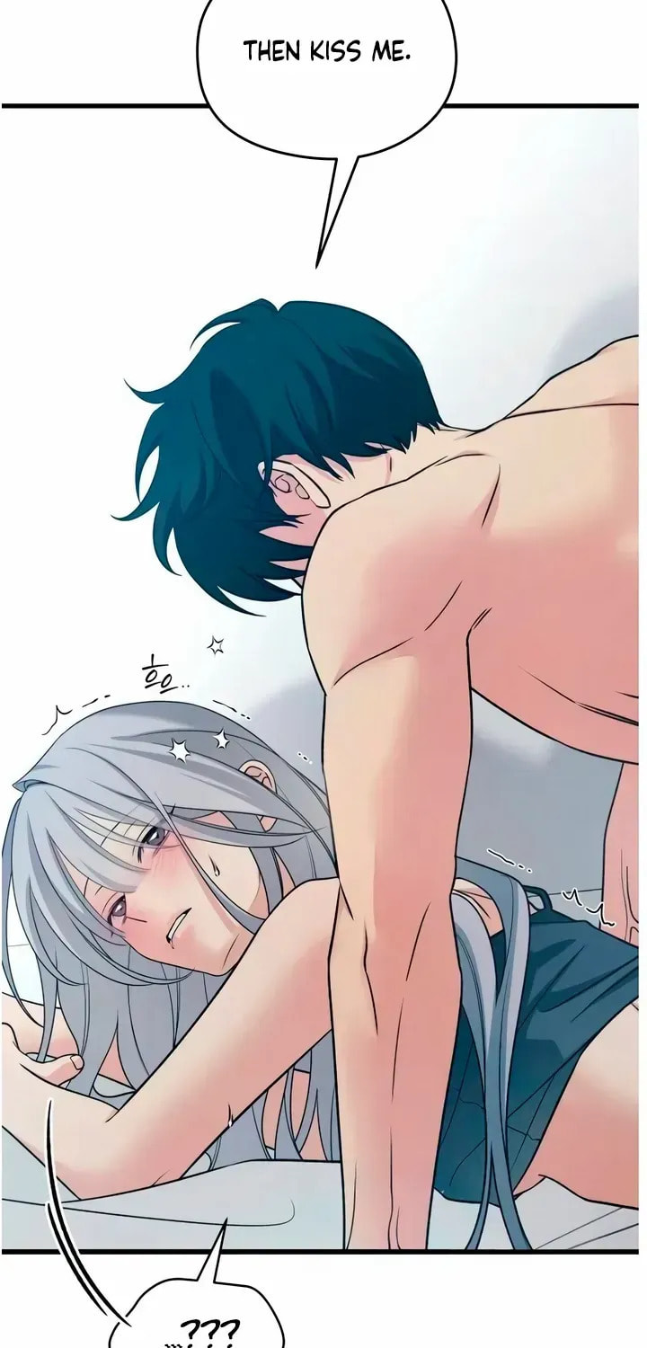 How Far Are You Okay? Chapter 76 page 75 - 