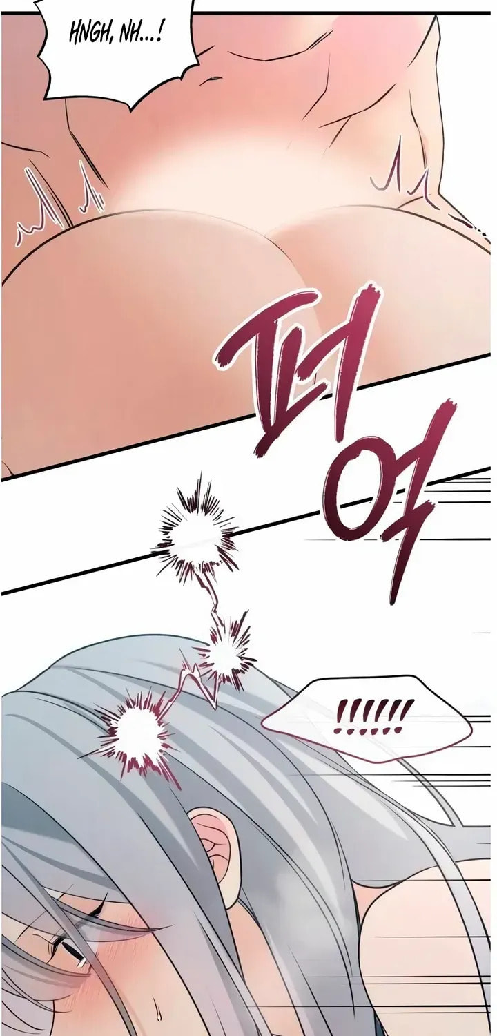How Far Are You Okay? Chapter 76 page 79 - 