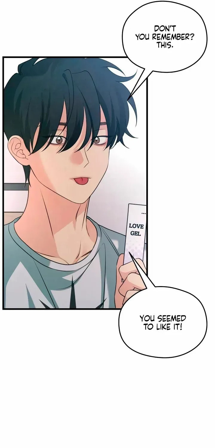How Far Are You Okay? Chapter 76 page 10 - 