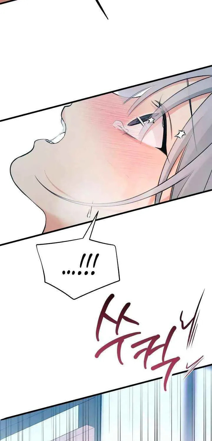 How Far Are You Okay? Chapter 77 page 13 - 