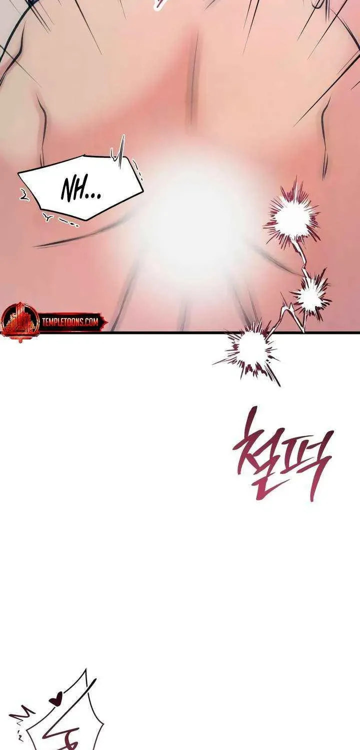 How Far Are You Okay? Chapter 77 page 17 - 