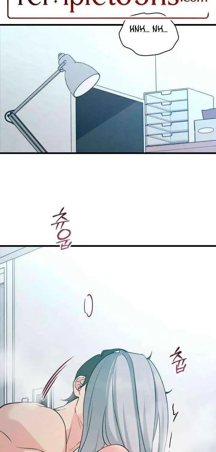 How Far Are You Okay? Chapter 77 page 3 - 