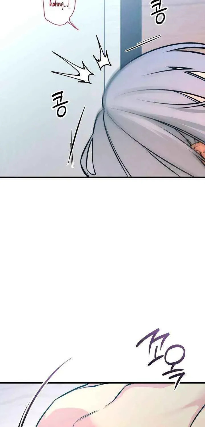 How Far Are You Okay? Chapter 77 page 21 - 