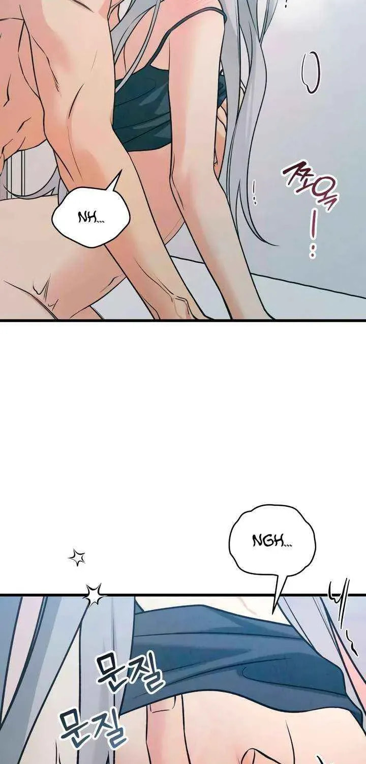 How Far Are You Okay? Chapter 77 page 4 - 