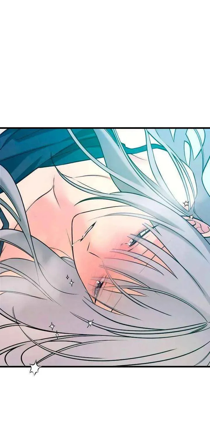 How Far Are You Okay? Chapter 77 page 39 - 