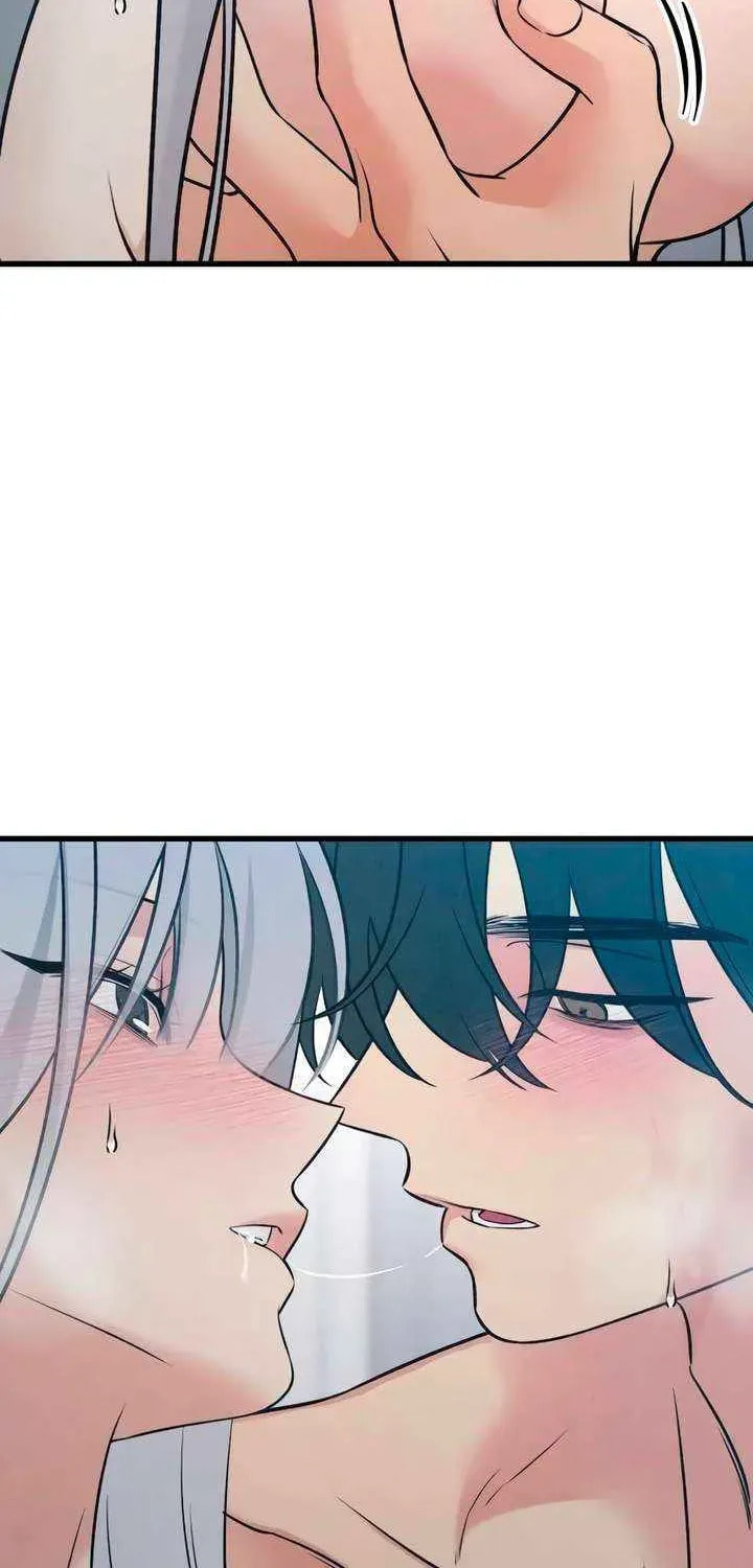 How Far Are You Okay? Chapter 77 page 5 - 