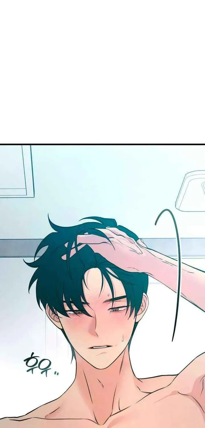 How Far Are You Okay? Chapter 77 page 41 - 