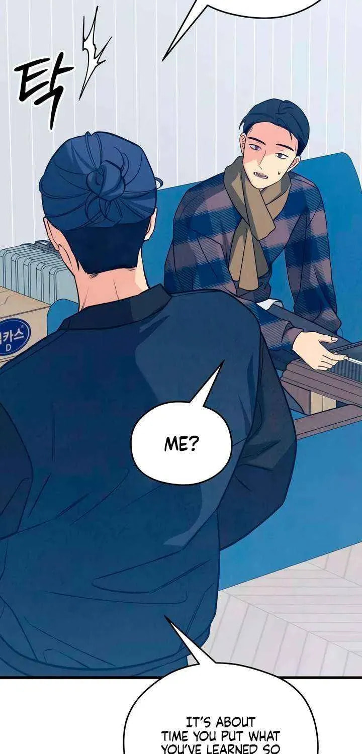 How Far Are You Okay? Chapter 77 page 69 - 