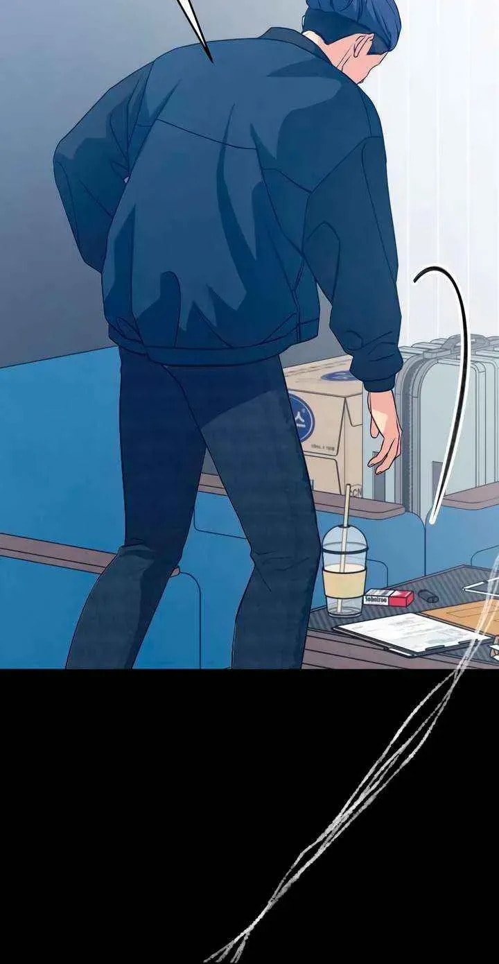 How Far Are You Okay? Chapter 77 page 73 - 