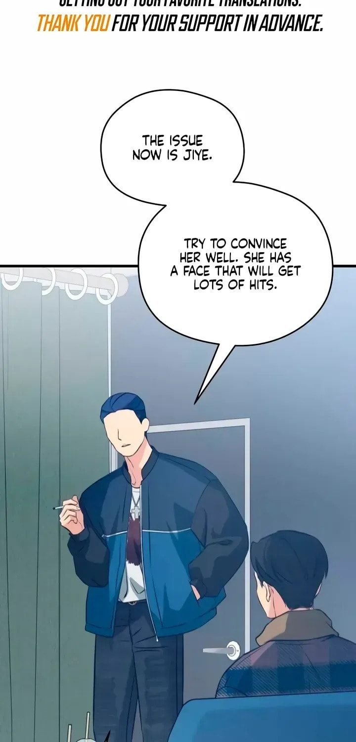 How Far Are You Okay? Chapter 78 page 2 - 