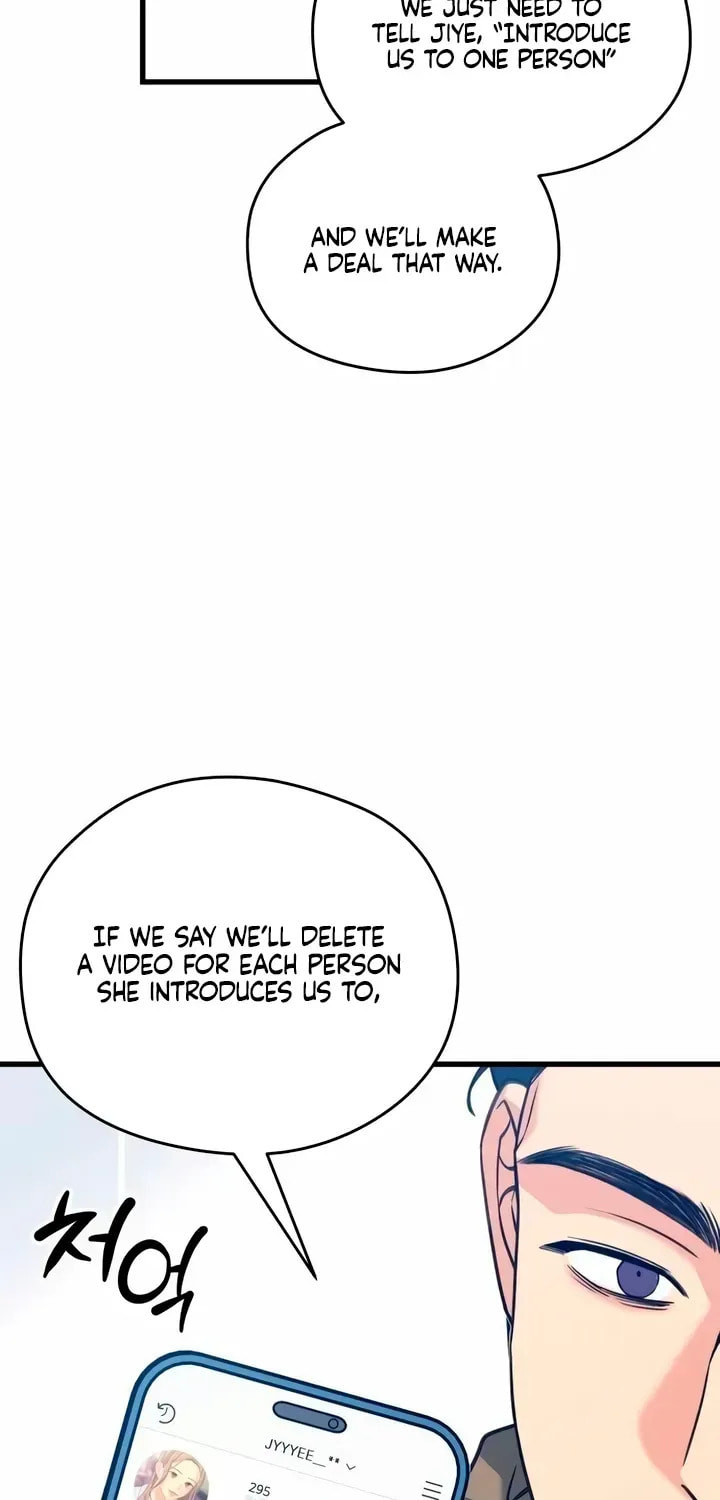 How Far Are You Okay? Chapter 78 page 11 - 