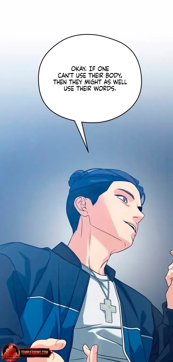 How Far Are You Okay? Chapter 78 page 21 - 