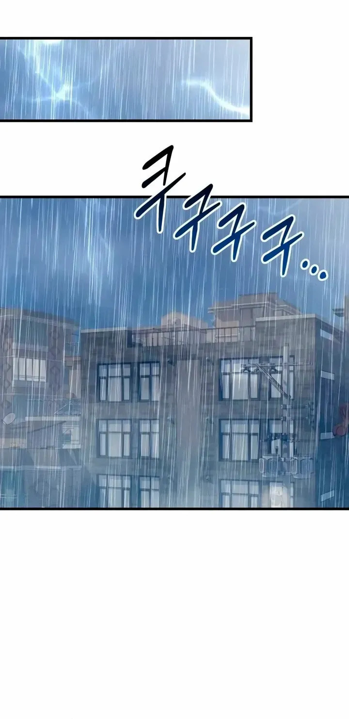 How Far Are You Okay? Chapter 78 page 24 - 