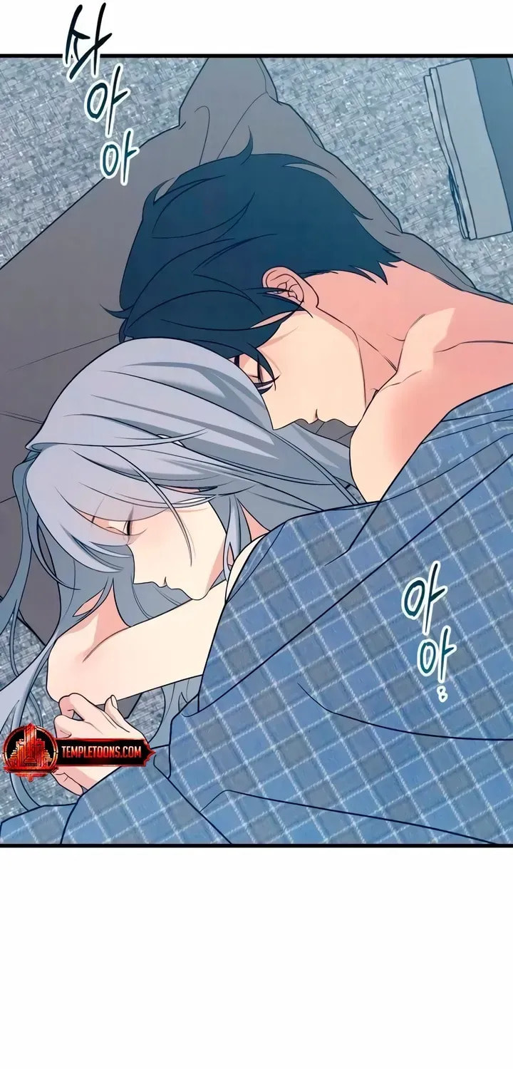 How Far Are You Okay? Chapter 78 page 25 - 
