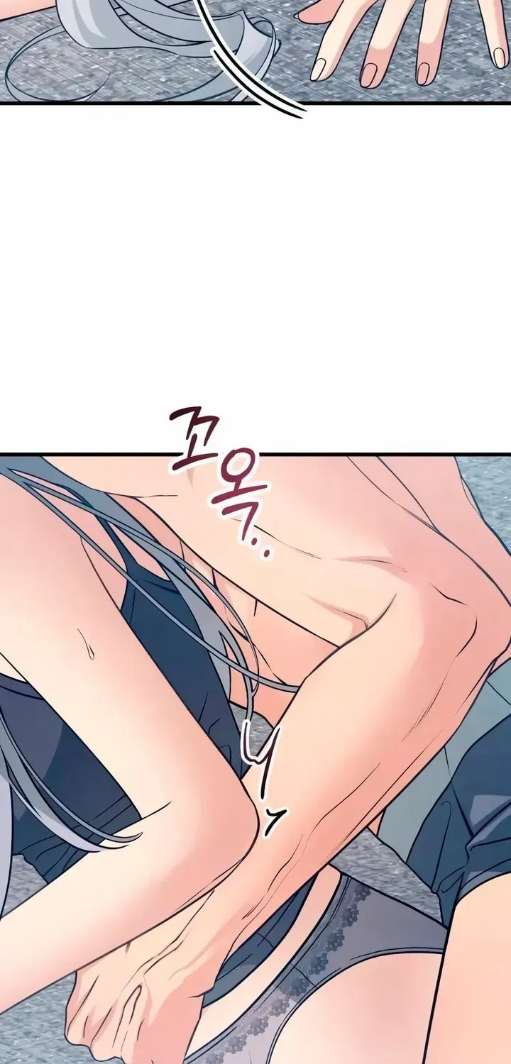 How Far Are You Okay? Chapter 78 page 28 - 