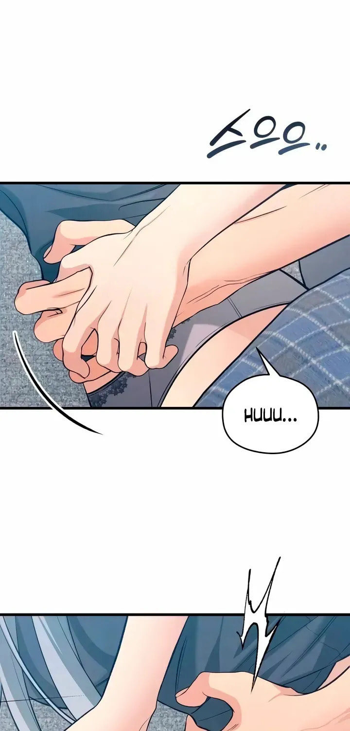 How Far Are You Okay? Chapter 78 page 33 - 