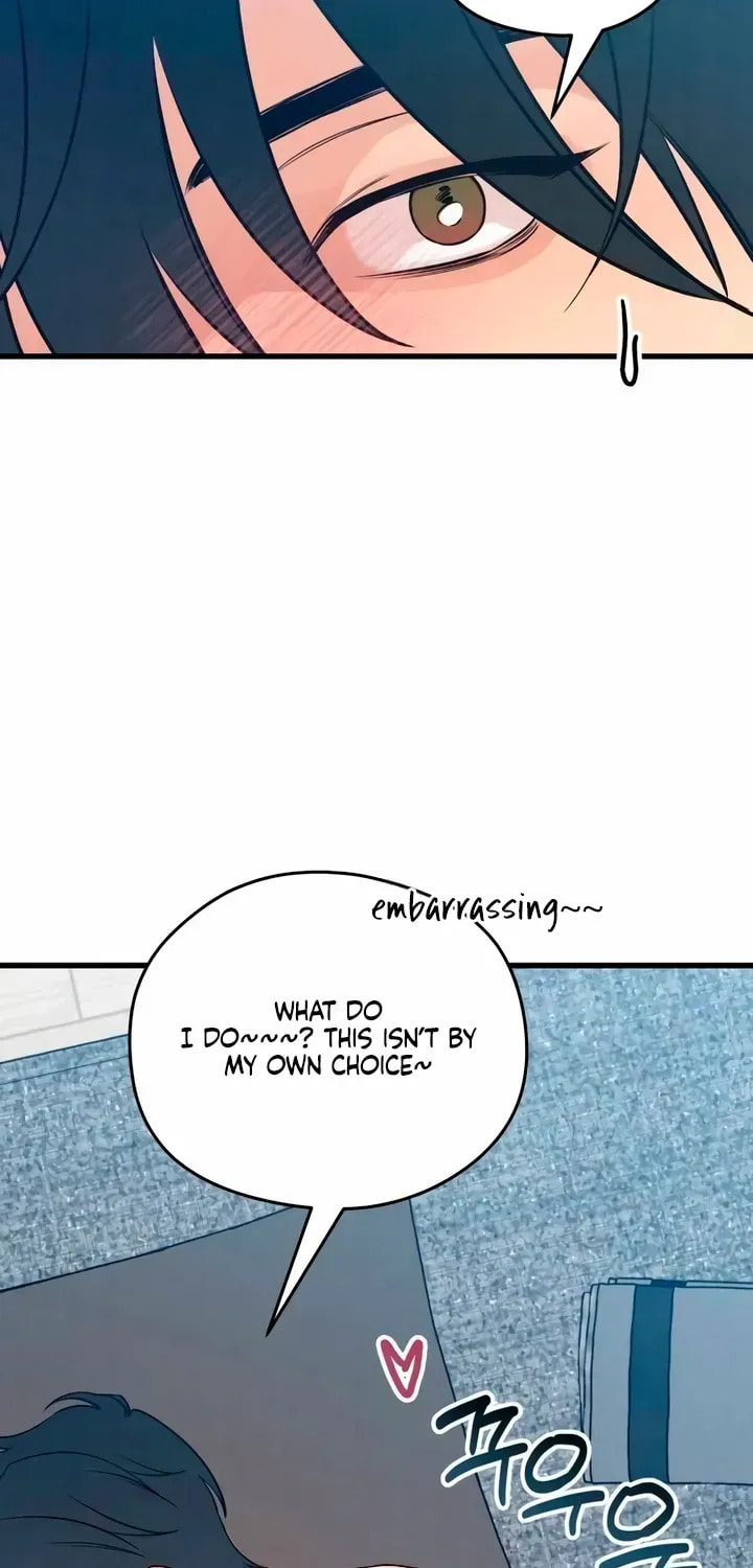 How Far Are You Okay? Chapter 78 page 45 - 